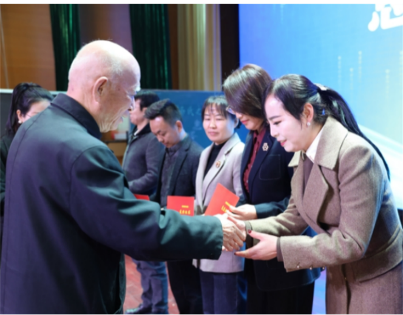 202503091754168905.png 圖片15.png