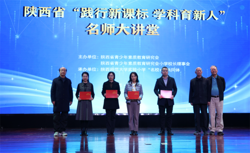 202503091754507263.png 圖片17.png