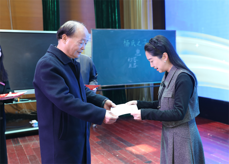 202503091755103693.png 圖片16.png