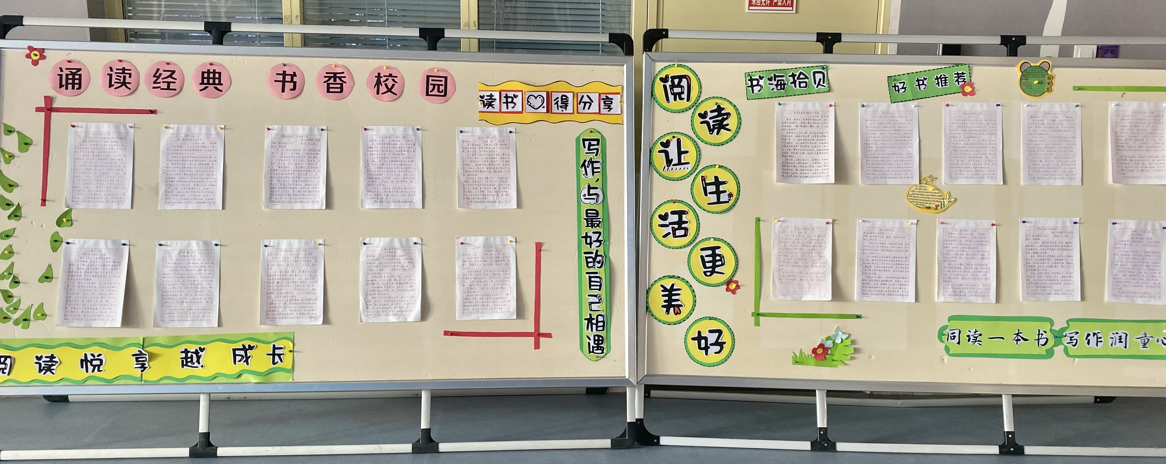 202503111045165050.jpg IMG_1064(20250309-162047).JPG