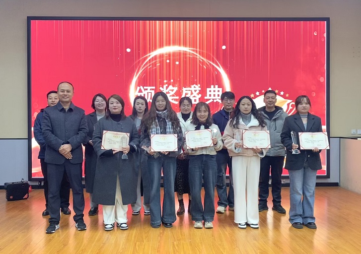 202503111052233980.jpg 讀書分享 (3).JPG