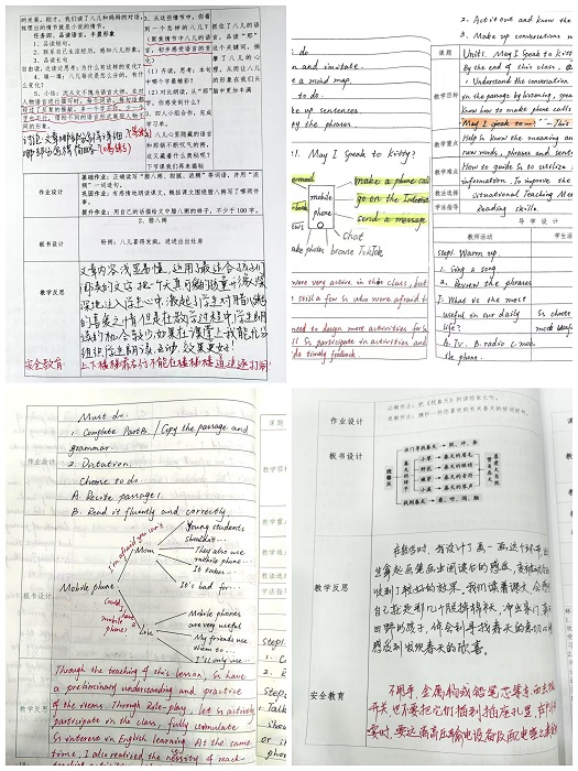 202503121105246524.jpg 055470ca9d493ccc791ddceb0923cf1.jpg