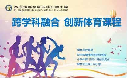 202503121619015094.png image.png