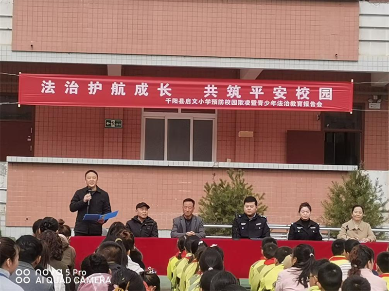 202503132119297135.png 圖片1.png