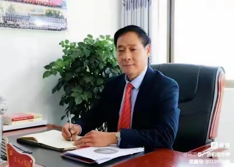 202503141918067858.jpg 11745f0fed56ac510fb5f25d9061dc12_8.heic~tplv-flrovnc8r8-s2-cC-q_0_0_0_0_q80.jpg