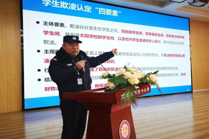 202503152002301319.jpg 微信圖片_20250315200109.jpg