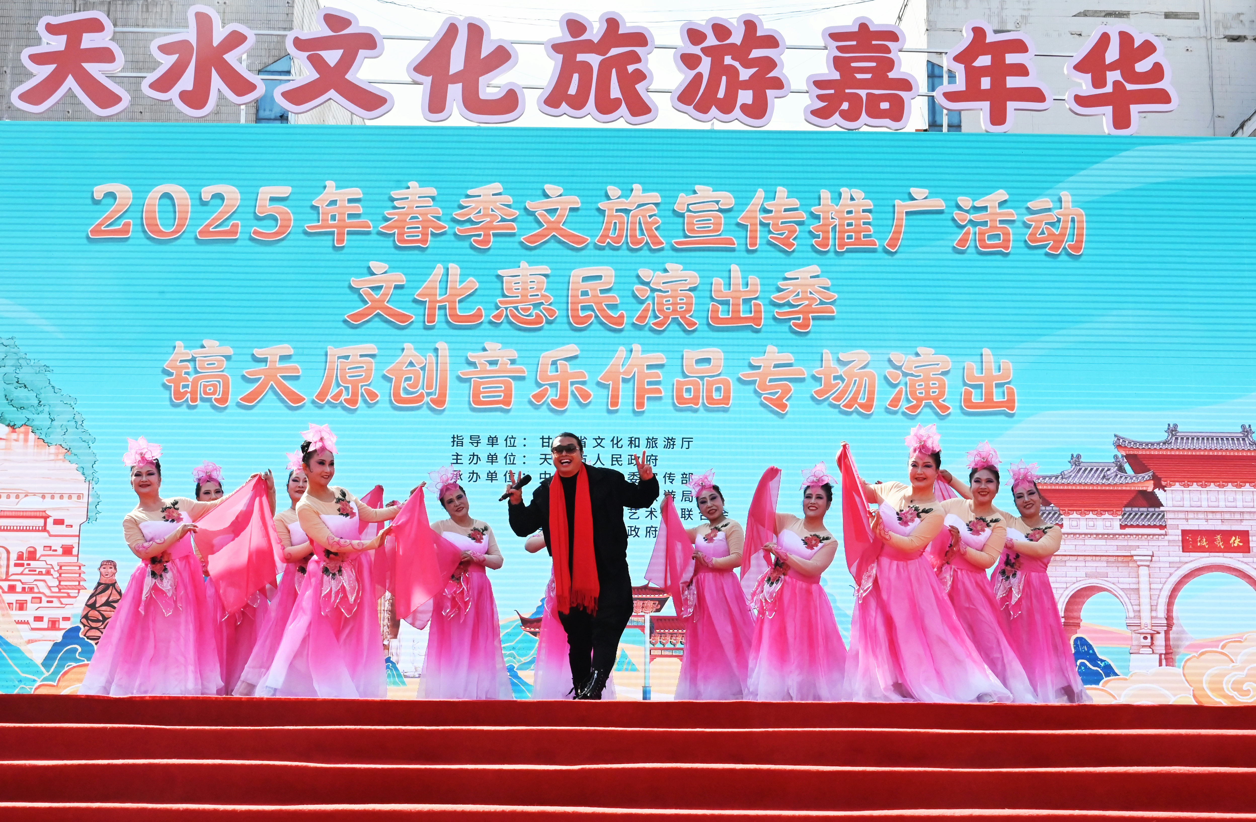 音樂踐行者鎬天助力天水文旅 以真唱真誠傳遞公益初心