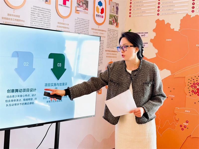 202503191939344336.jpg 微信圖片_20250319193849.jpg