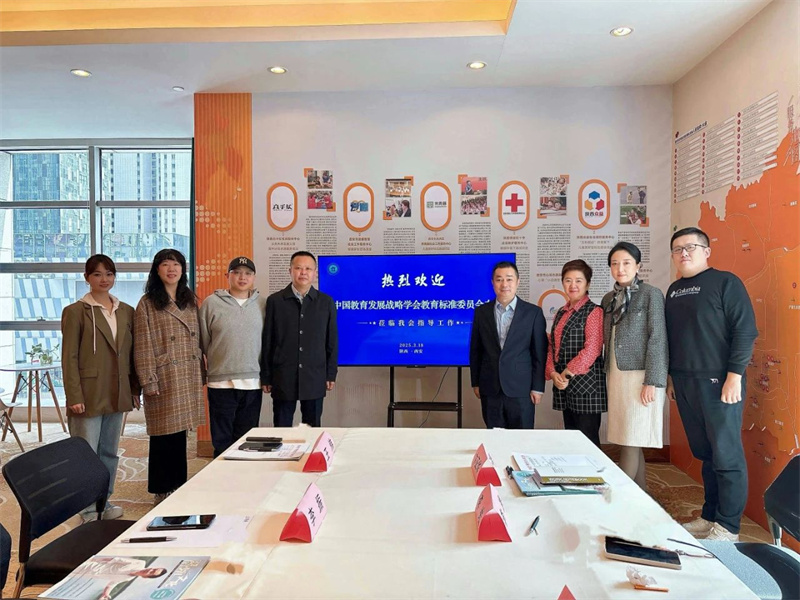 202503191939435204.jpg 微信圖片_20250319193902.jpg