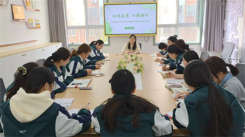 202503221801219063.jpg 640.jpg