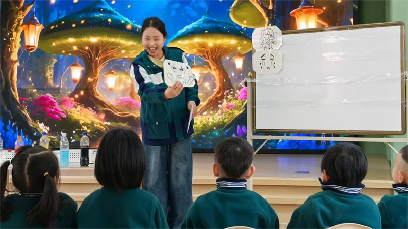 202503221801478280.jpg 640 (2).jpg