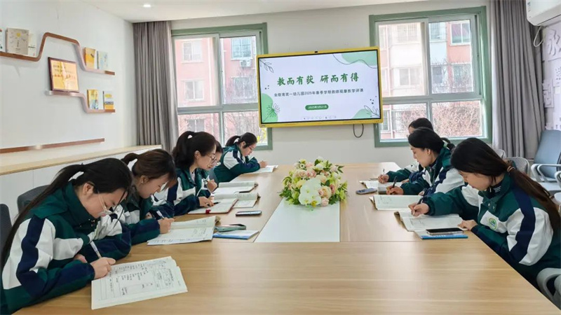 202503221801573248.jpg 640 (3).jpg