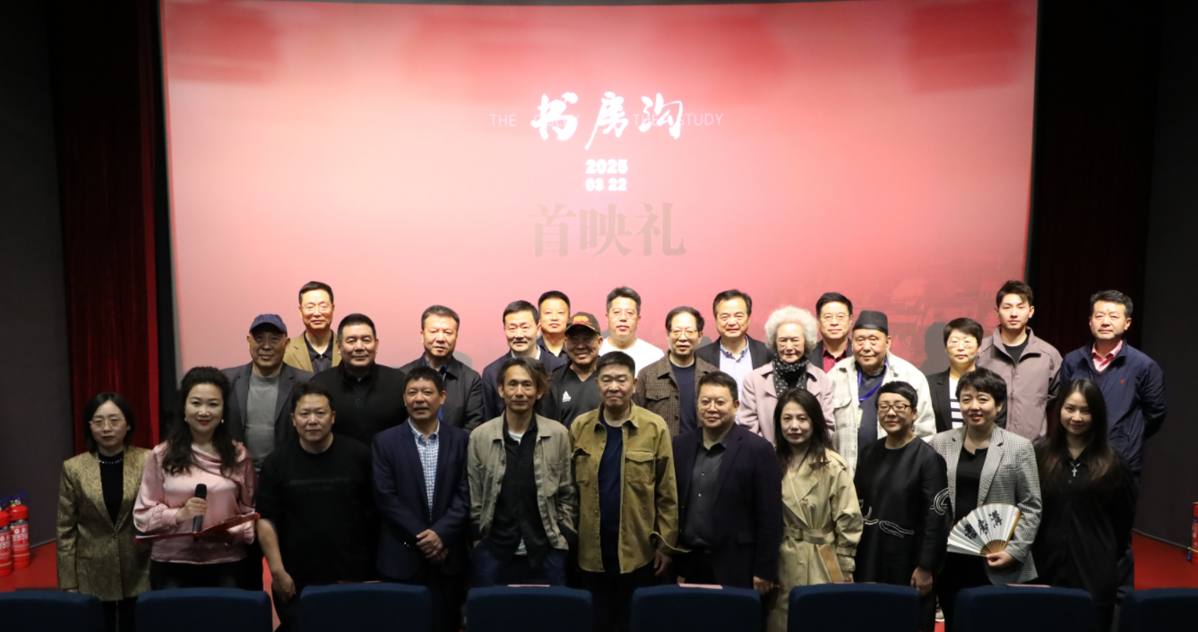 202503231247394539.png 1cd7b334cbdd6b03757993e217fcb4a1.png