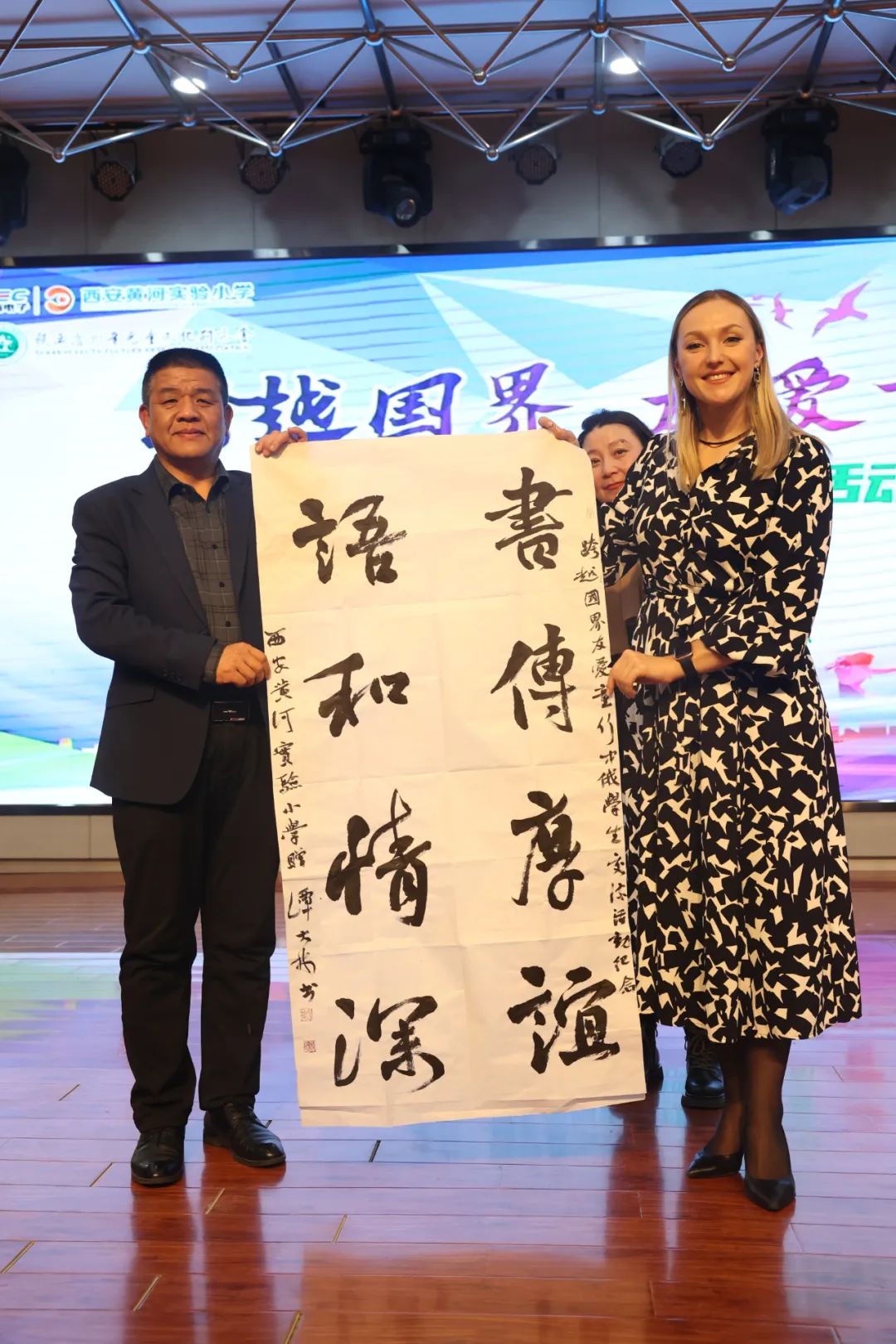 202503231936185282.jpg 640 (3).jpg