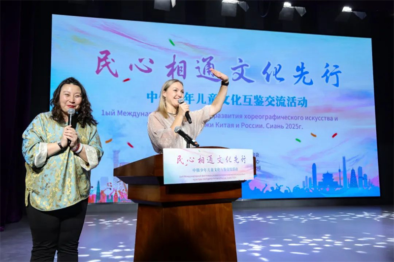 202503241931513671.jpg 640.jpg