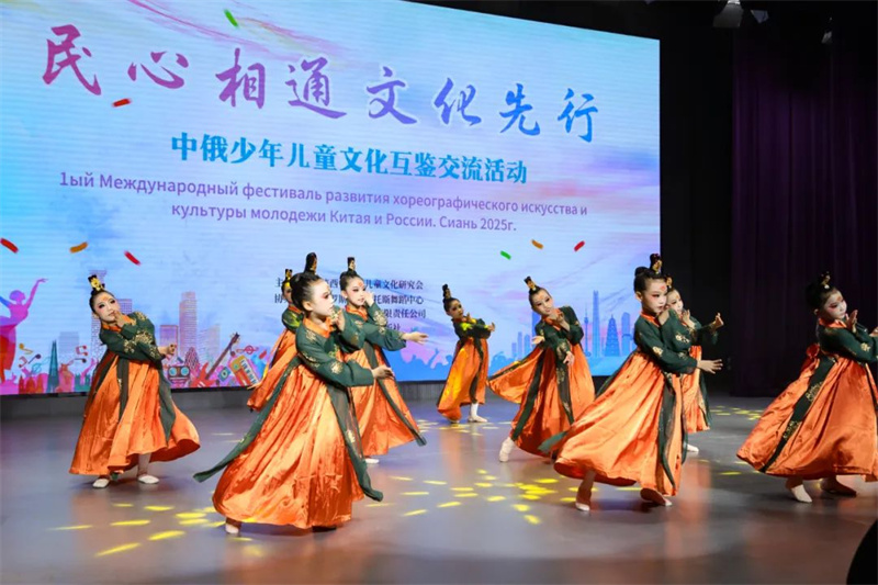 202503241932144000.jpg 640 (1).jpg