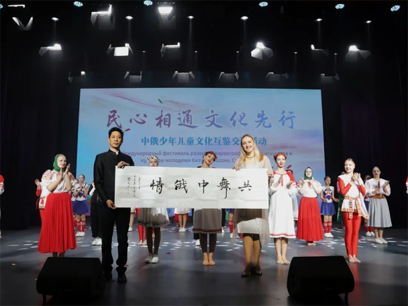 202503241932307296.jpg 640 (3).jpg