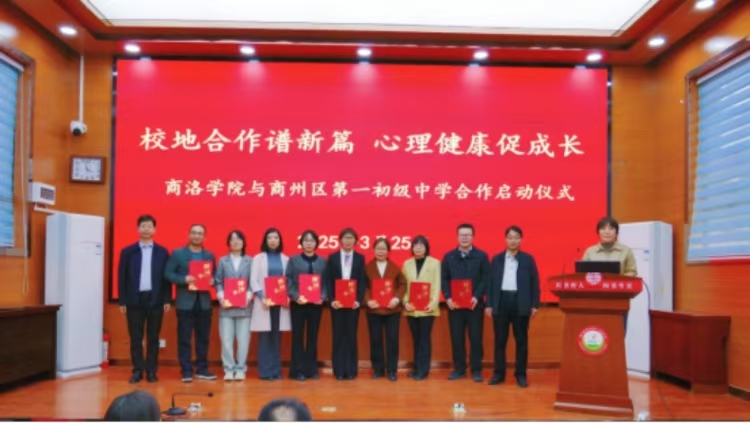 202503261635202414.jpg 微信圖片_20250326163356_1380.jpg