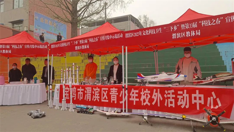 202503281851329501.jpg 640.jpg