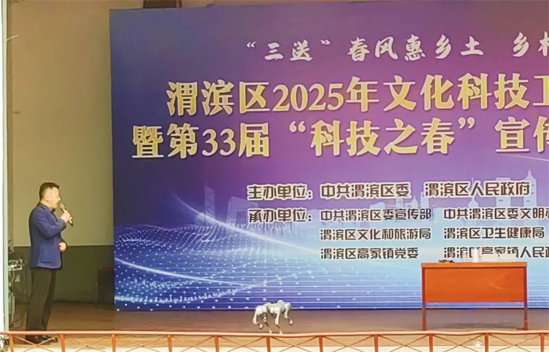 202503281852075555.jpg 640 (1).jpg