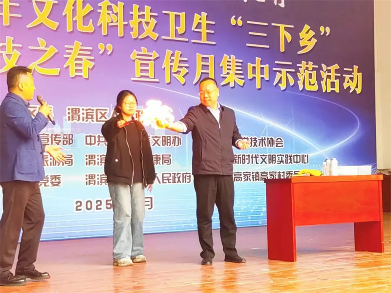 202503281852275233.jpg 640 (2).jpg