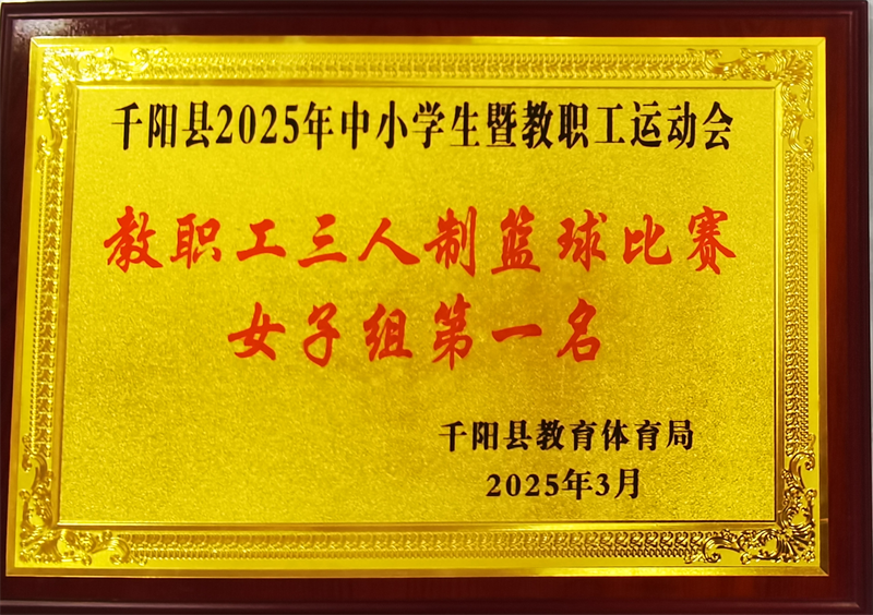 202503281856554235.png 圖片1.png