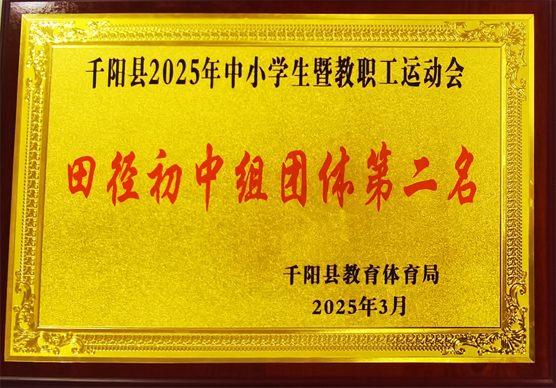 202503281856591207.png 圖片2.png