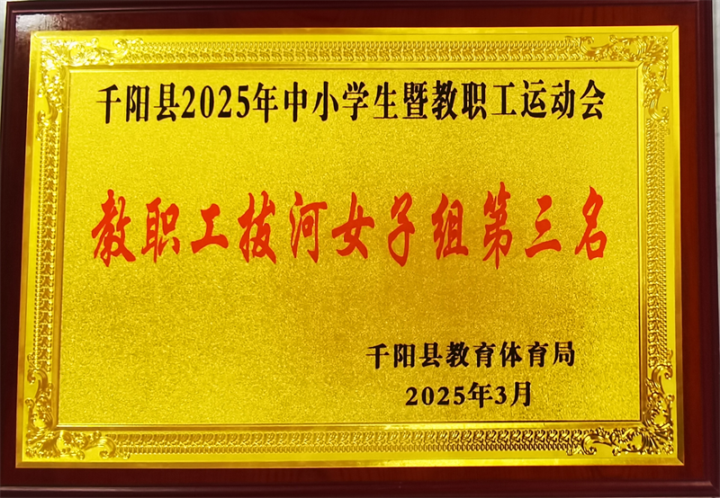 202503281857031437.png 圖片3.png