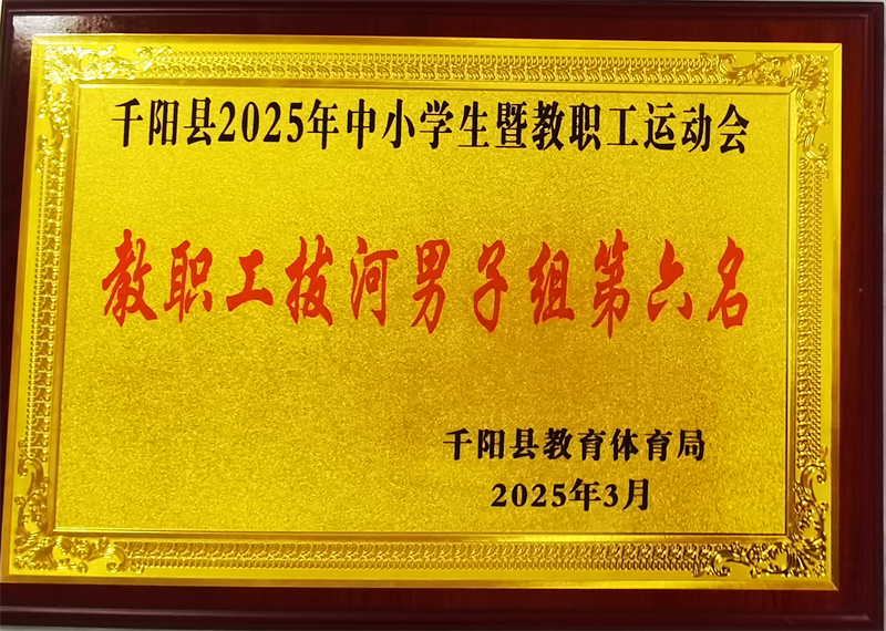 202503281857062766.png 圖片4.png