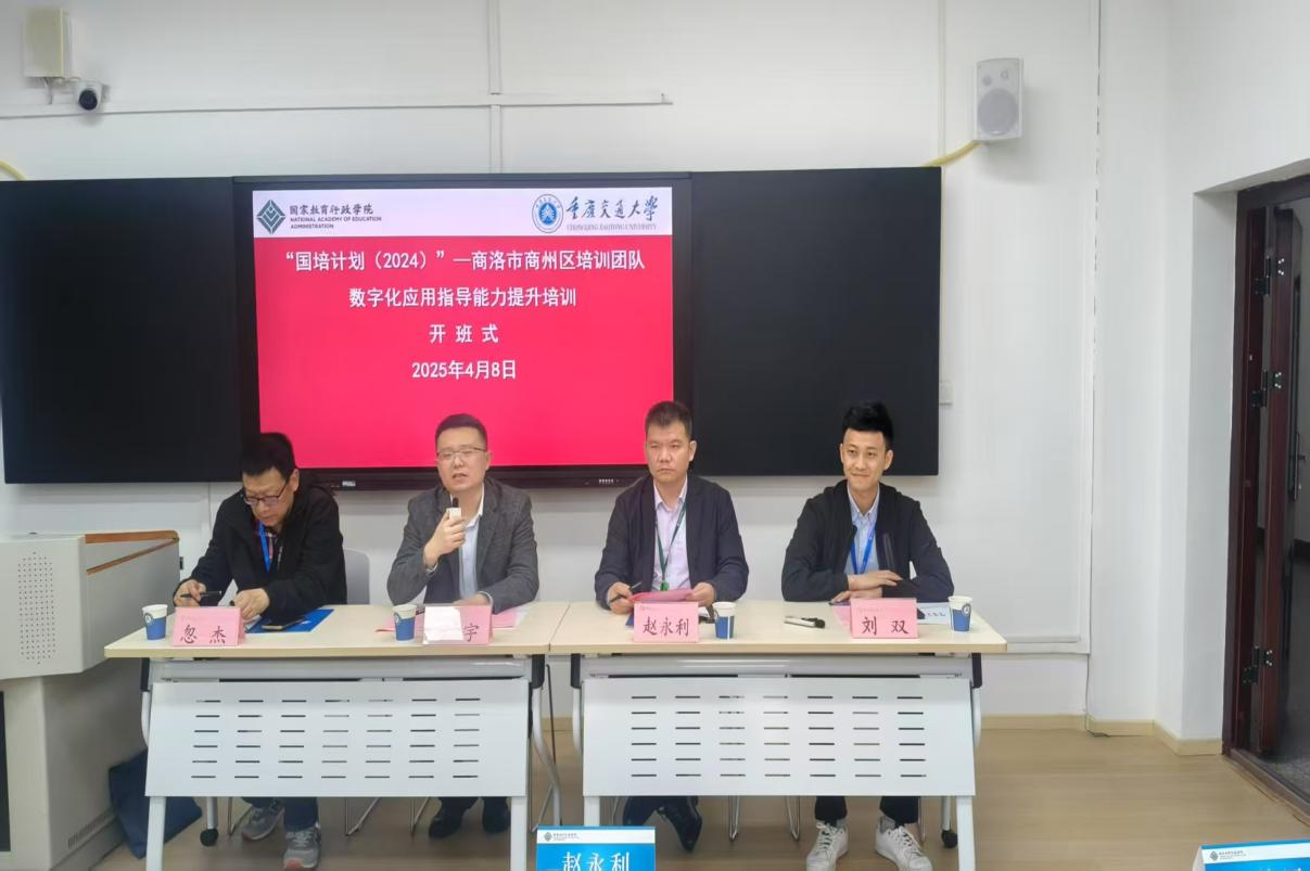 202504101059076747.png 圖片1.png