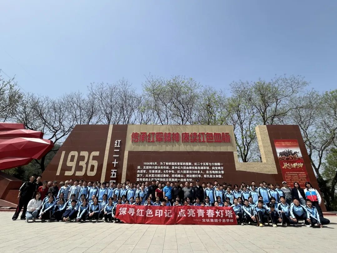 202504111708527414.jpg 640 (1).jpg