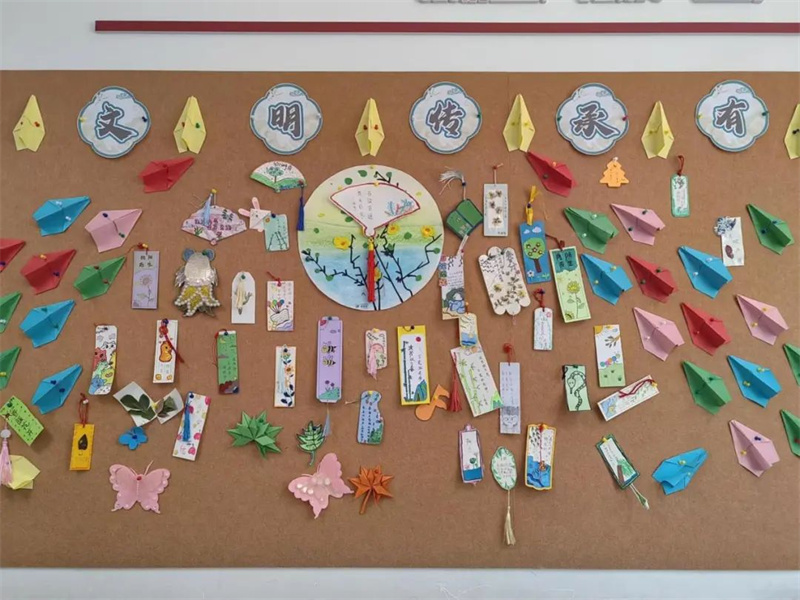 202504111718548059.jpg 640.jpg