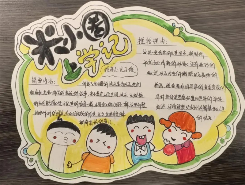 202504111719176840.jpg 640 (2).jpg