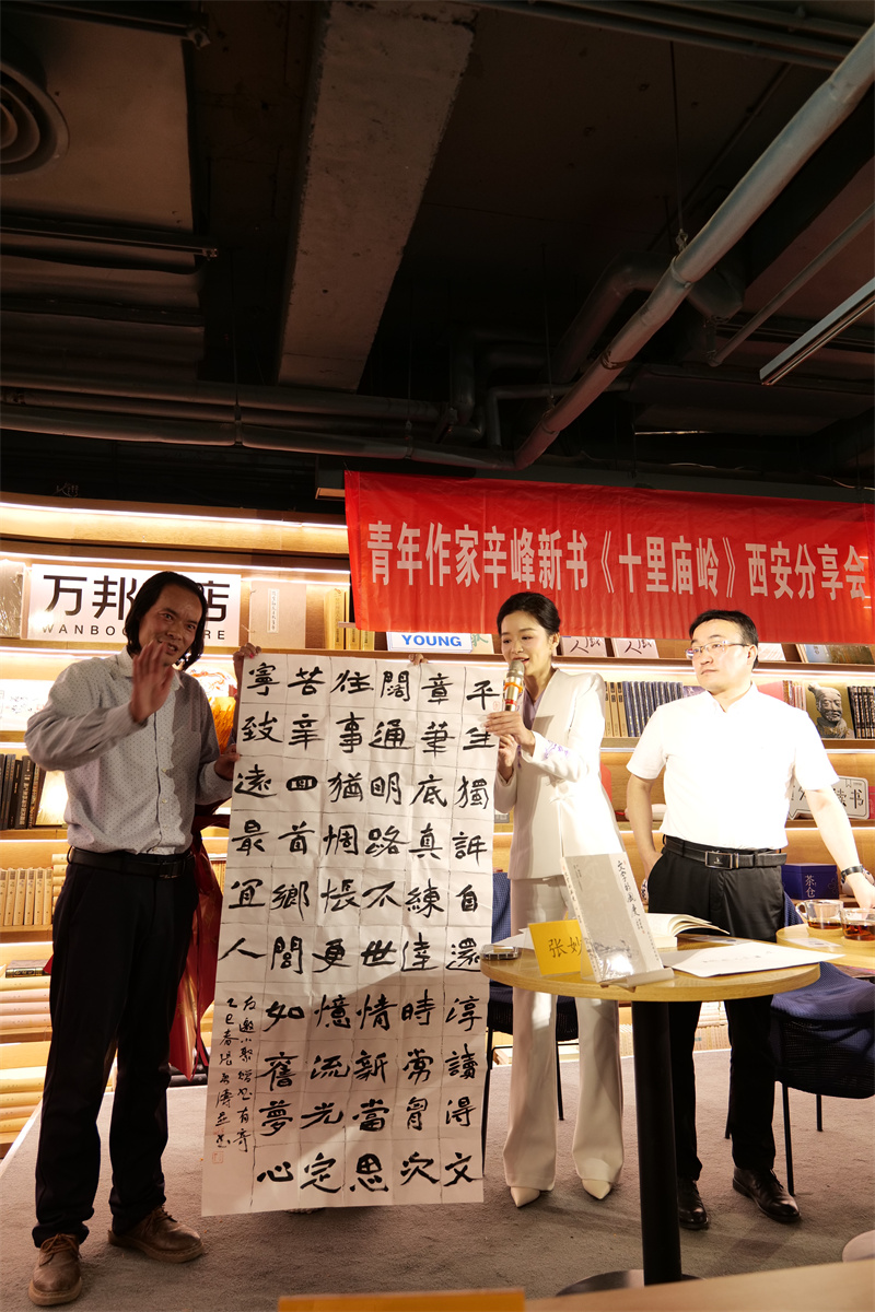 202504141443568760.jpg 微信圖片_20250414144012_副本.jpg