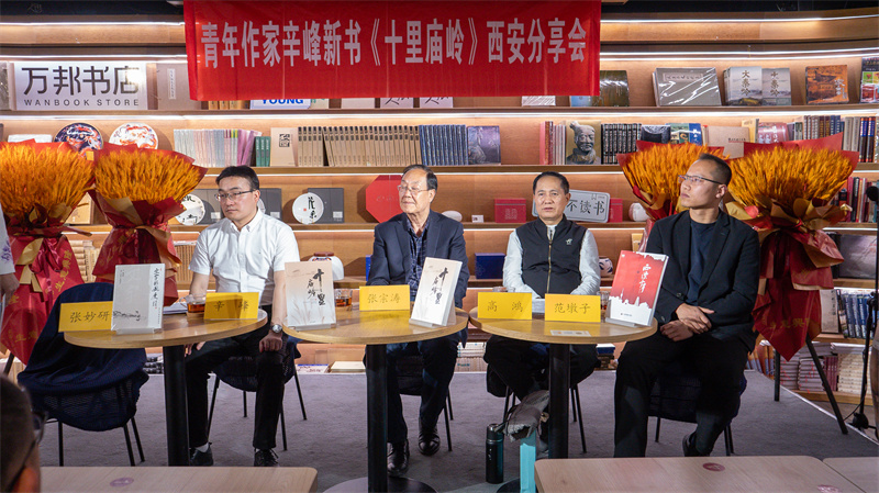 202504141444107331.jpg 微信圖片_20250414144028.jpg