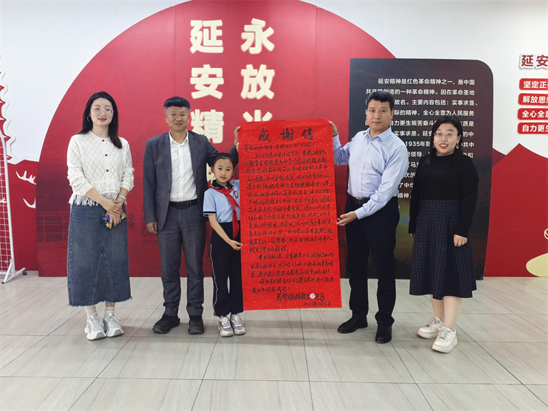 202504181648352833.png 圖片4.png