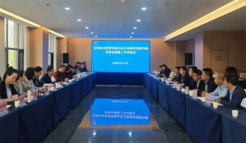 202504202132383053.png 圖片7.png