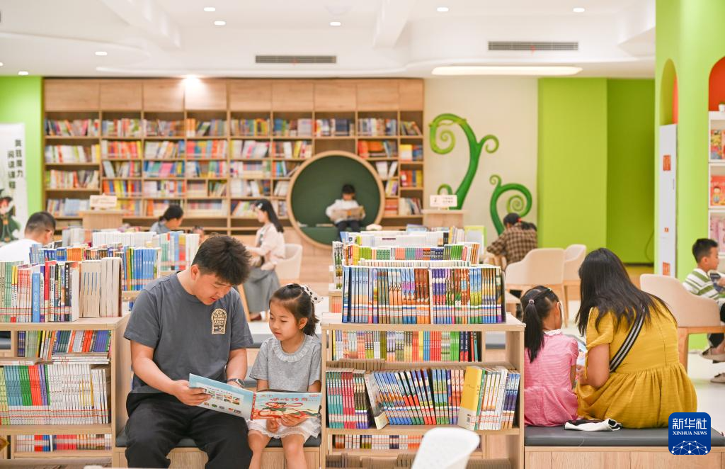 校園圖書館免費(fèi)對公眾開放