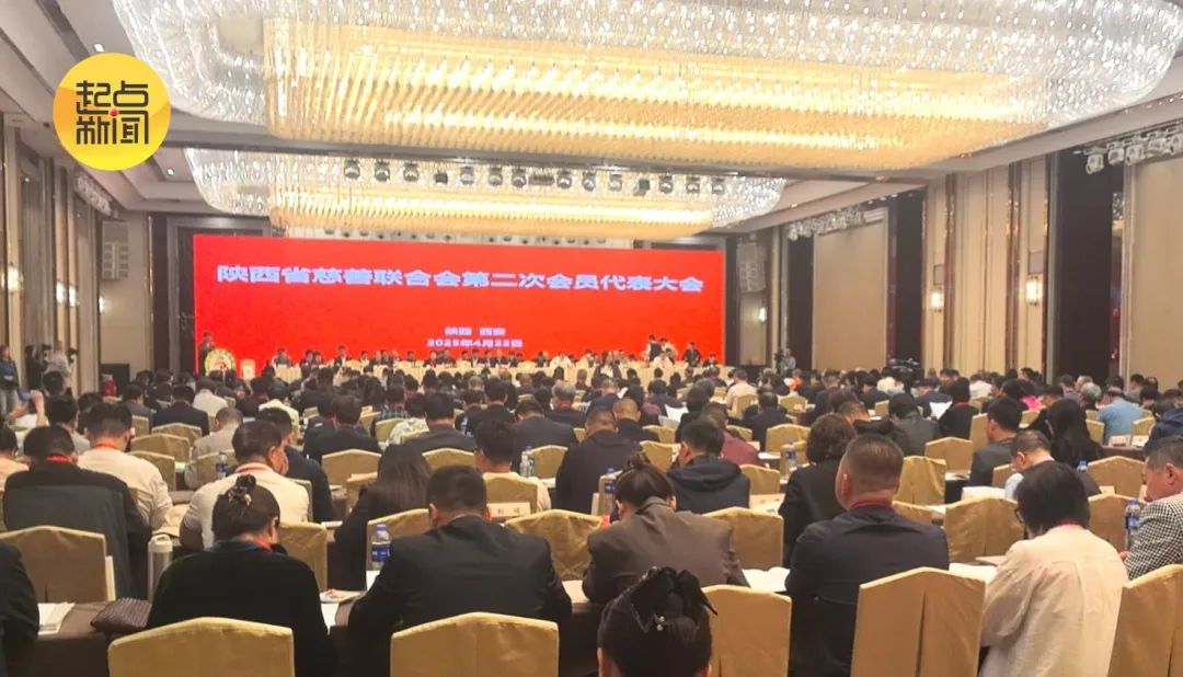 202504221841191021.jpg 640.jpg