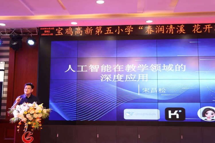 202504241049342351.jpg cb99fdad-46f6-4390-a772-484bb069e507.jpg