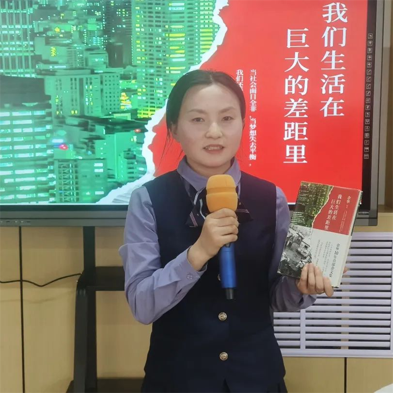 202504241101531093.png 圖片5.png