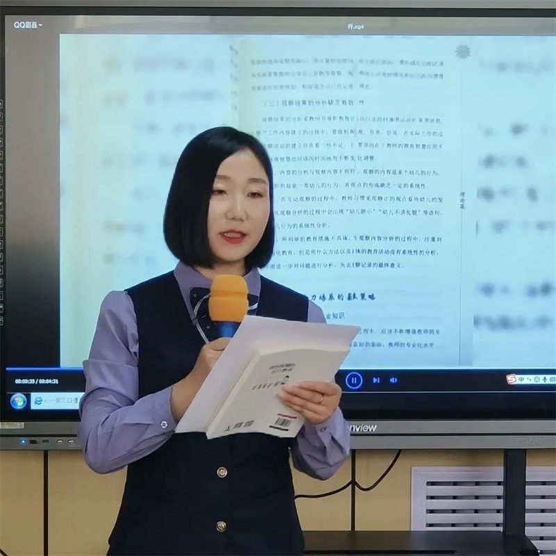 202504241102241875.png 圖片6.png