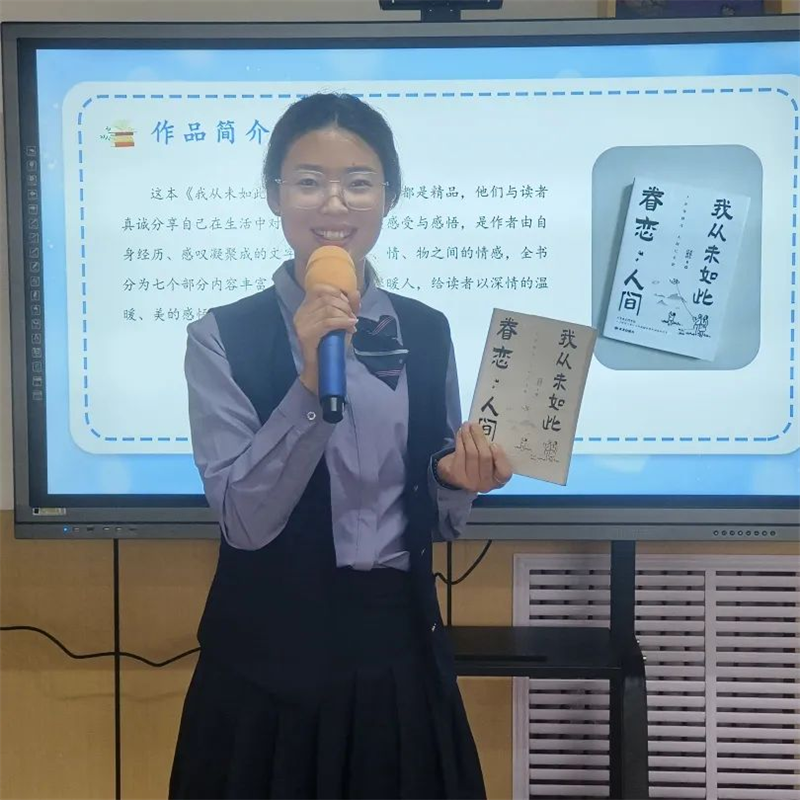 202504241102453020.png 圖片8.png