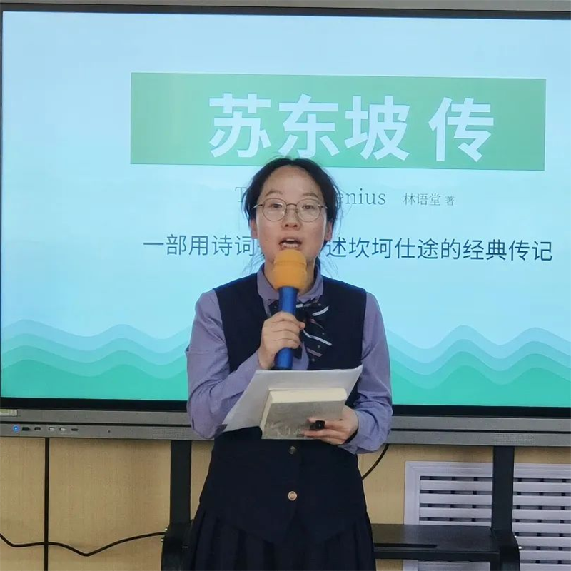 202504241103093043.png 圖片10.png