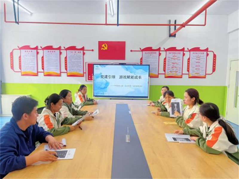 202504241105473328.png 圖片12.png