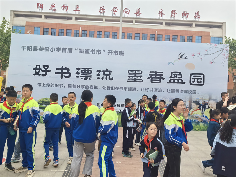 202504241126535952.jpg 微信圖片_20250424112535.jpg