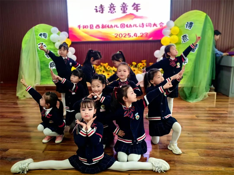 202504241920045170.png 圖片1.png