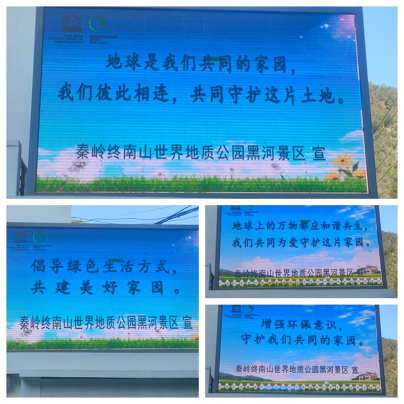 202504281818366834.jpg 305d6c7bf2243daace03.jpg