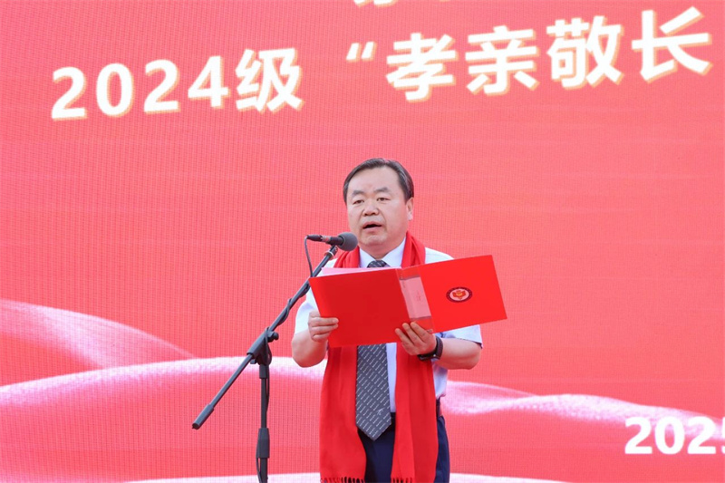 202504301624129486.jpg 微信圖片_20250430162010.jpg