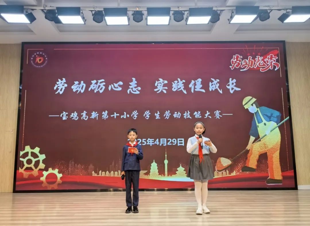 202504301631326672.jpg 640.jpg